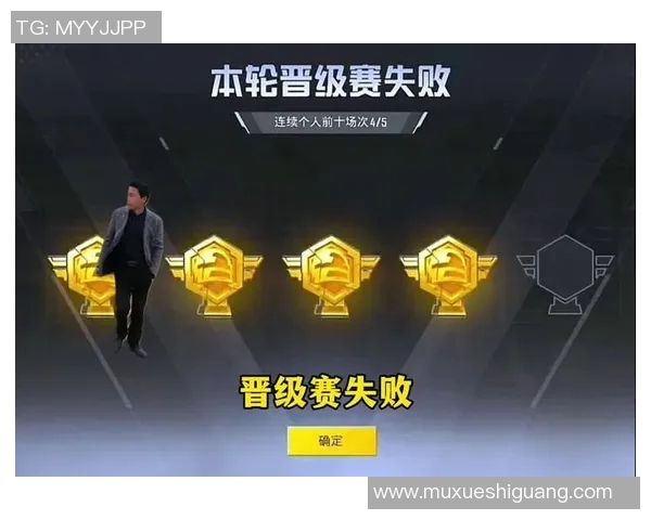 和平精英赛场上的奋斗与荣耀FPX战队成长历程全景回顾实时数据