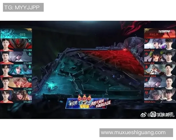 电竞数据深入分析RNG在王者荣耀中的阵地战策略与战术布局