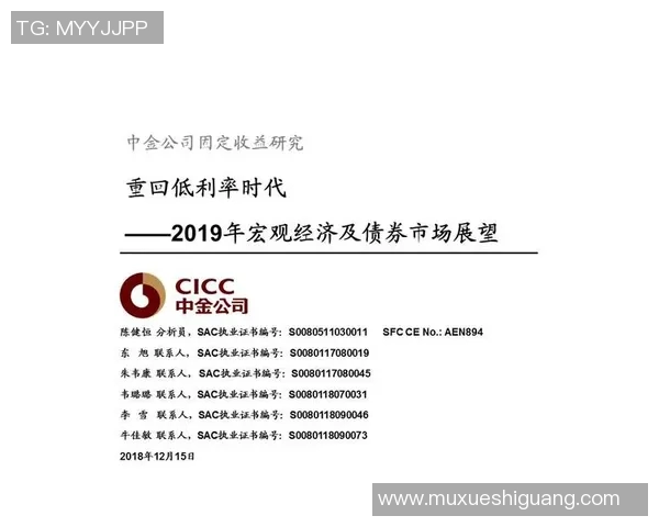 重磅专题解析TES包夹革新对战术布局的深远影响与未来发展趋势实时数据